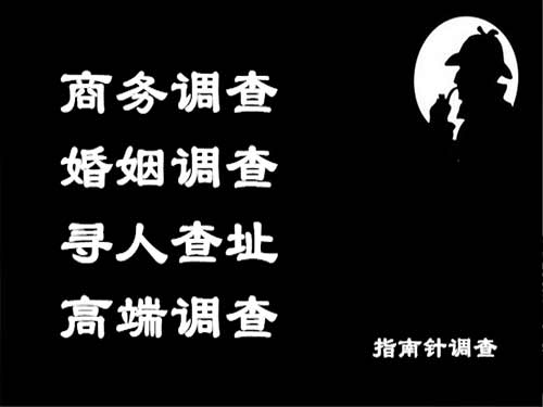 泸溪侦探可以帮助解决怀疑有婚外情的问题吗